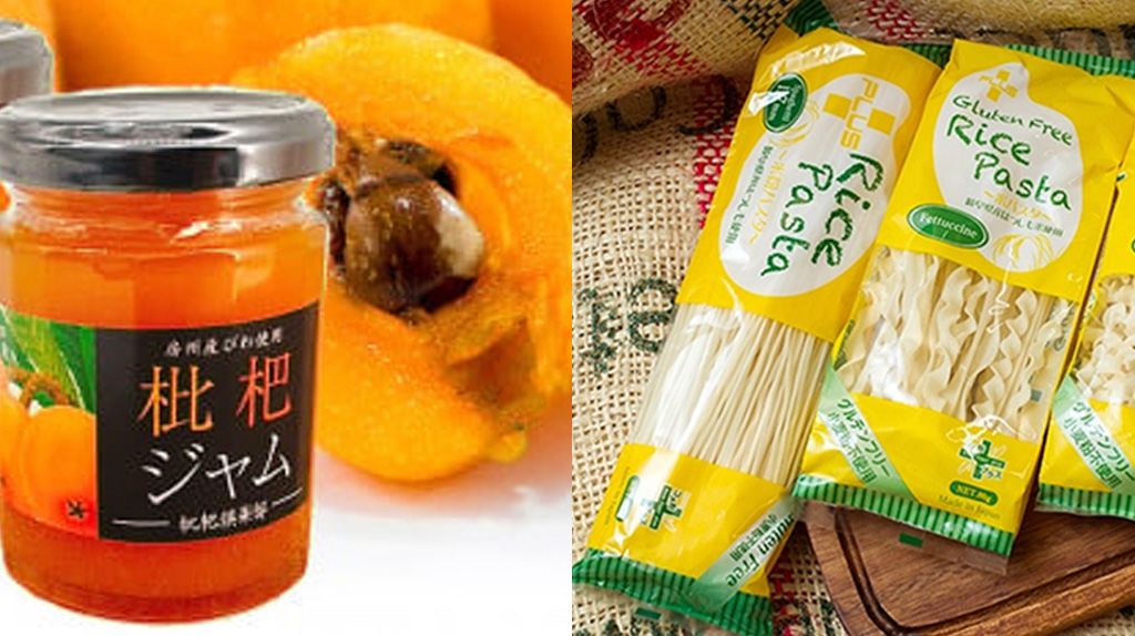 農業の新たな可能性を広げる六次産業化への取り組み　―「PLUS」「千葉南房総」