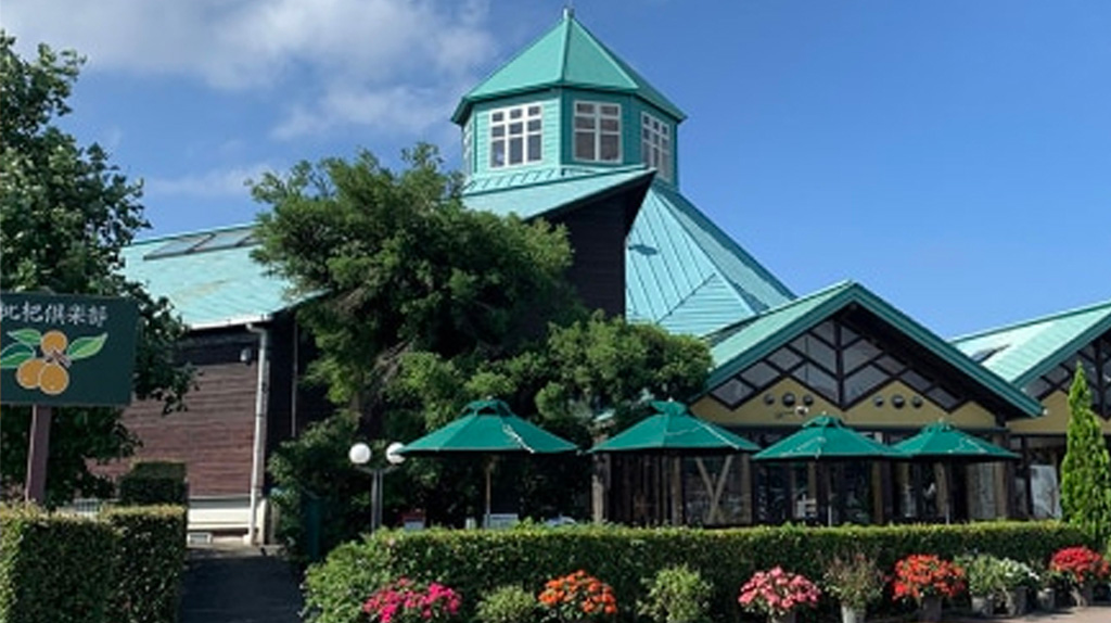 道の駅 とみうら枇杷俱楽部