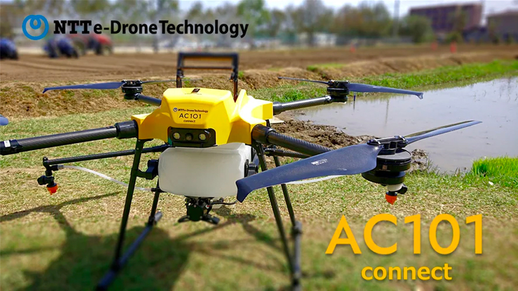 農業ドローン「AC101 connect」