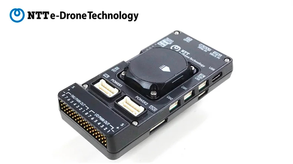 NTTイードローンとAuterionが共同開発したフライトコントローラ（日本国内生産）